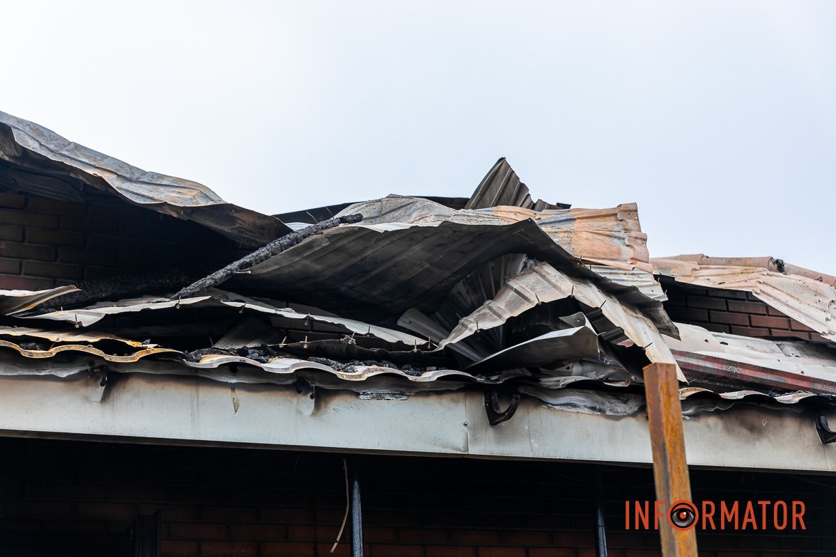 Шифер Шифер