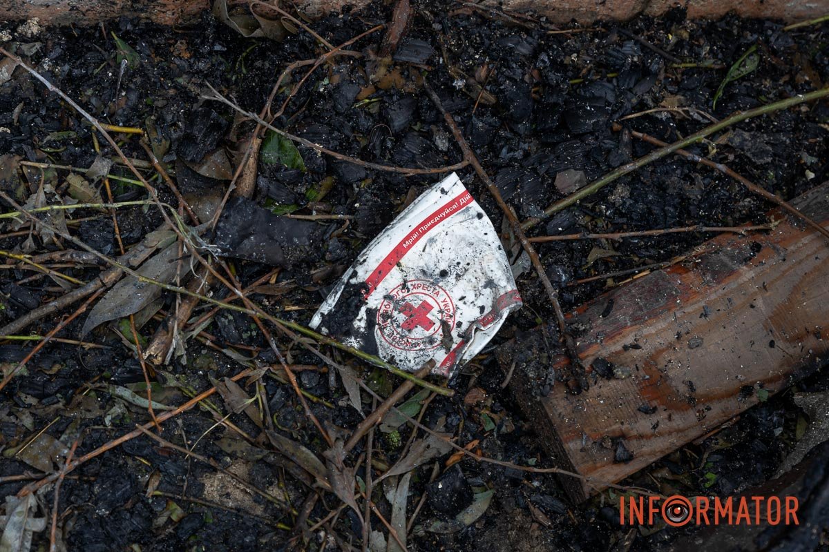 Ветеринарна клініка Ветеринарна клініка