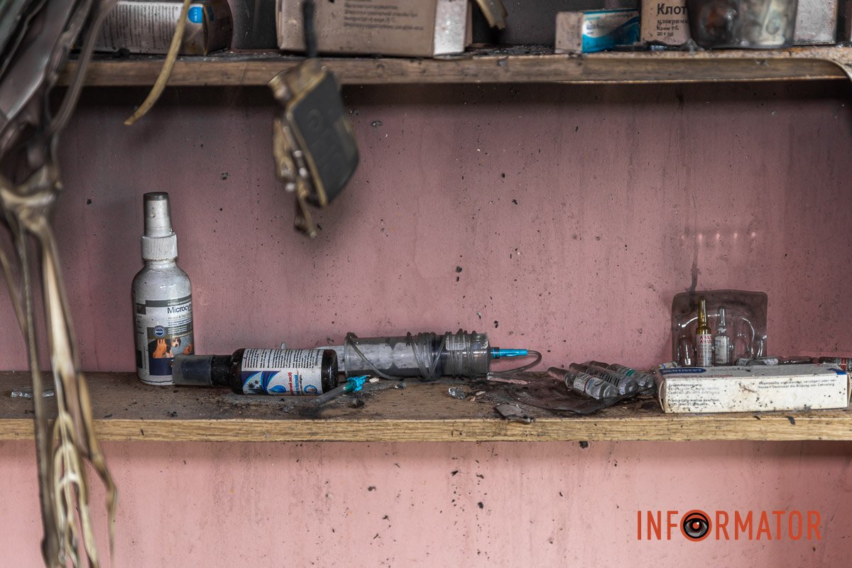 Препарати Препарати