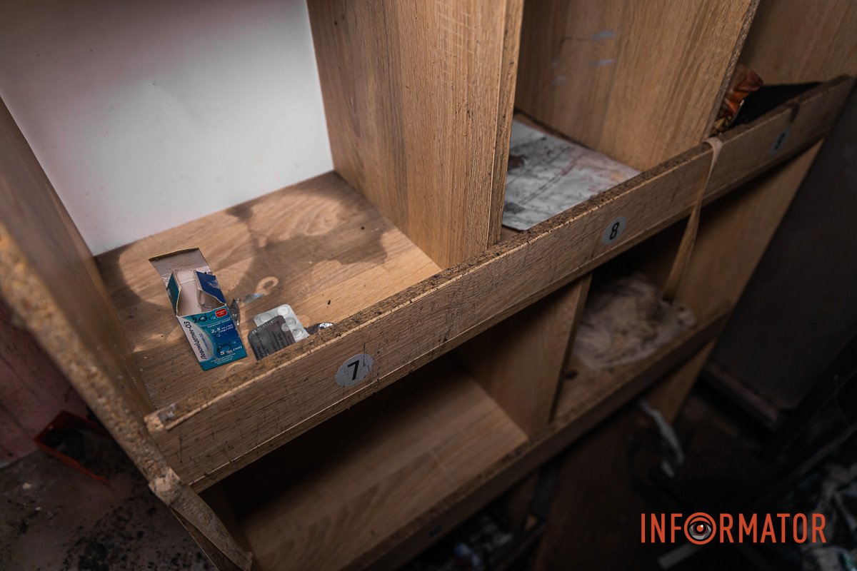 Наслідки ворожої атаки Наслідки ворожої атаки