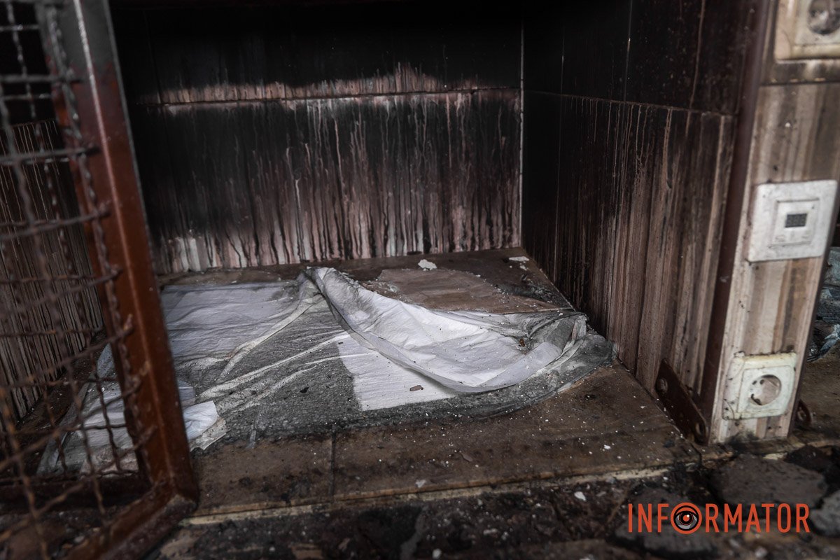 Все, що залишилось Все, що залишилось