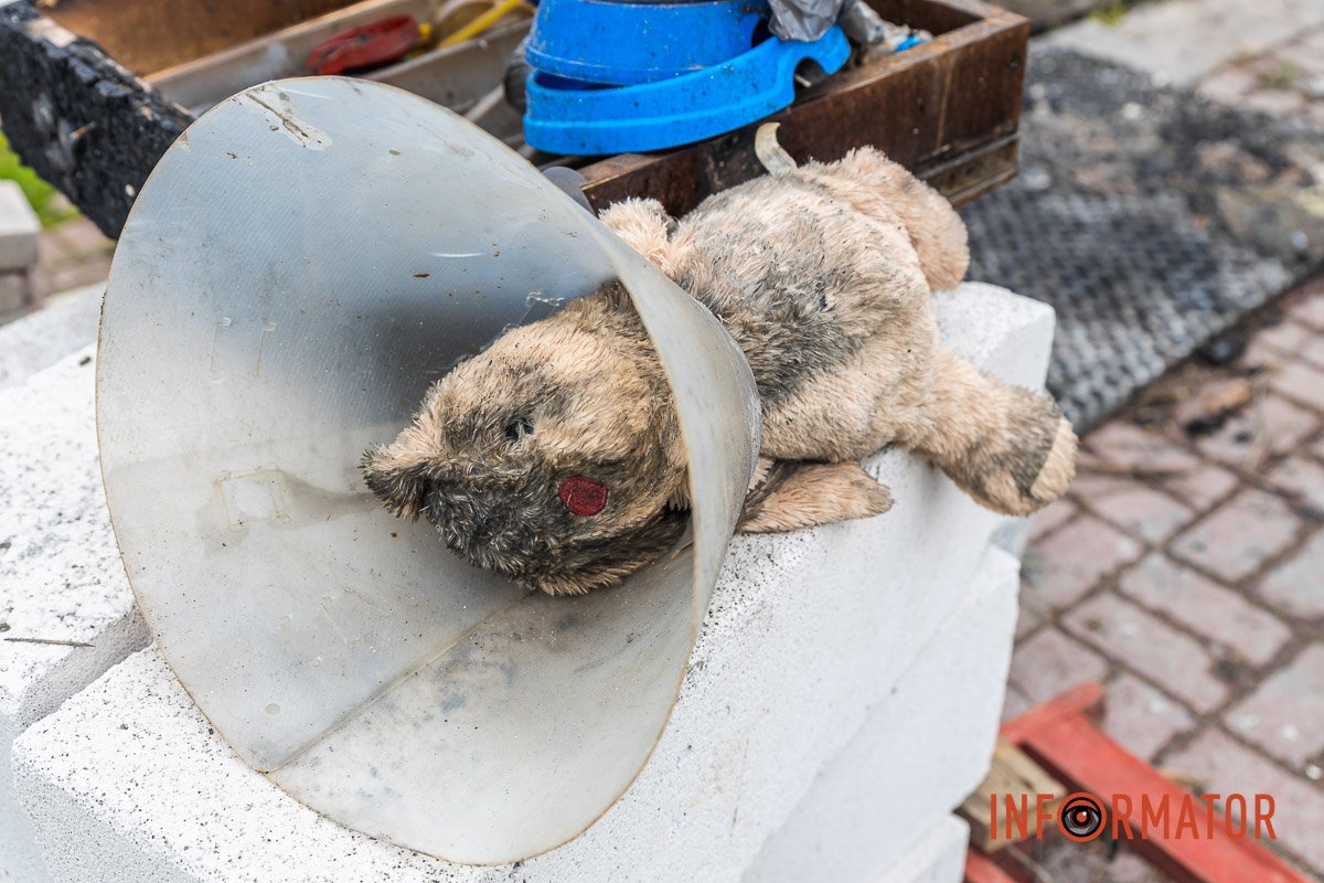 Іграшка Іграшка