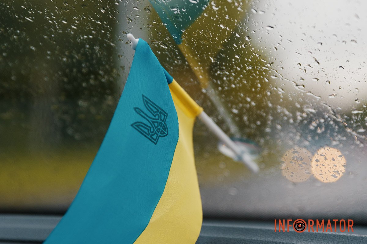 За перемогу