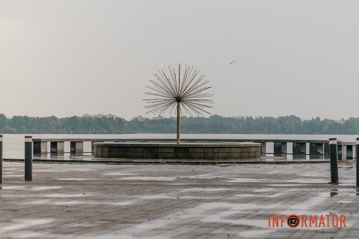 Вирішив відпочити