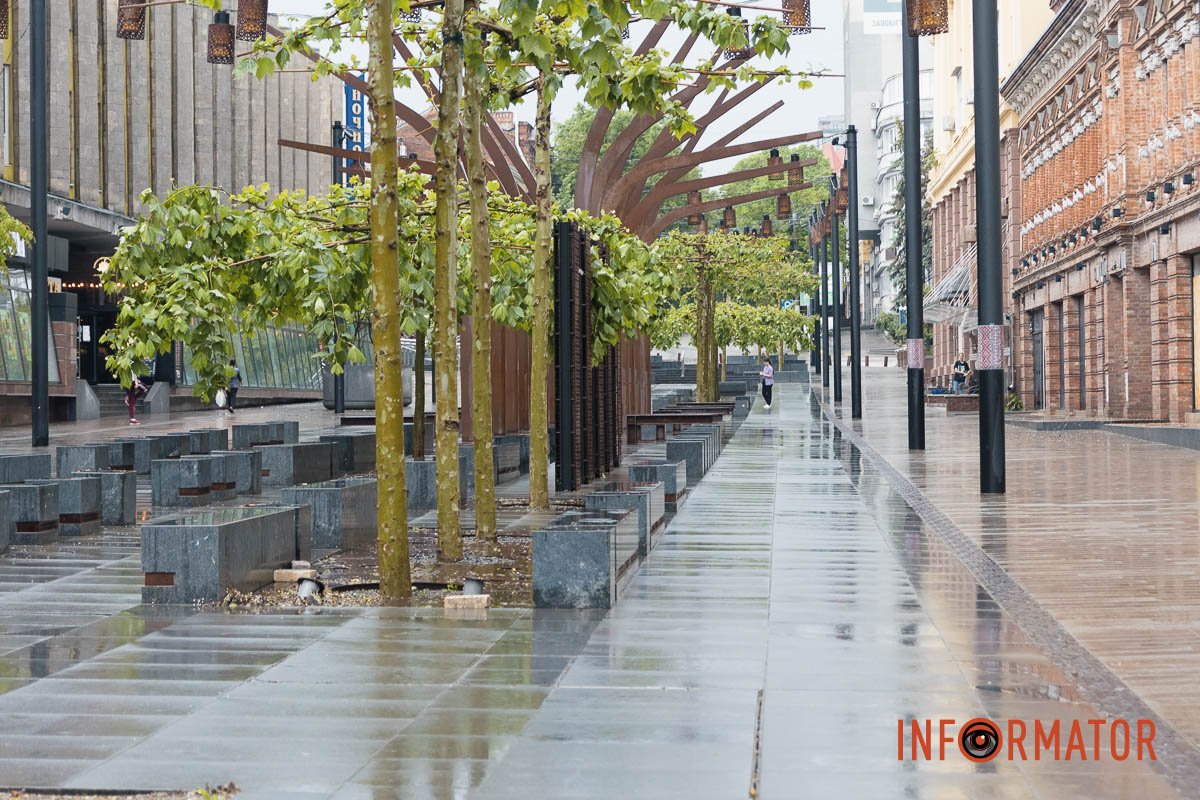 Тут було багато води