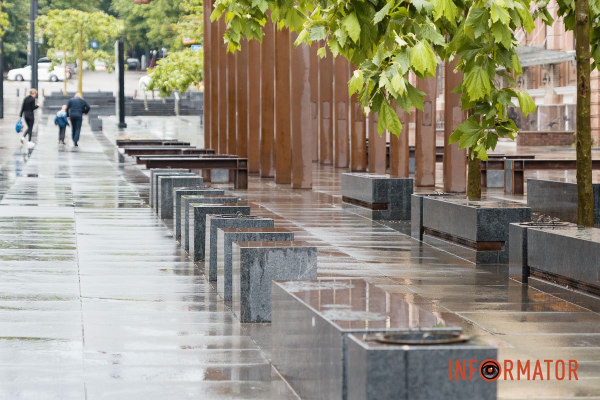 Ніби нічого й не було