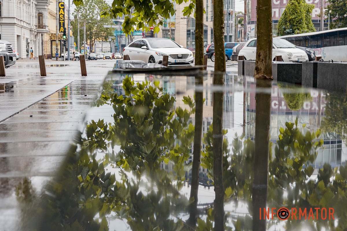 Як швидко все зникло