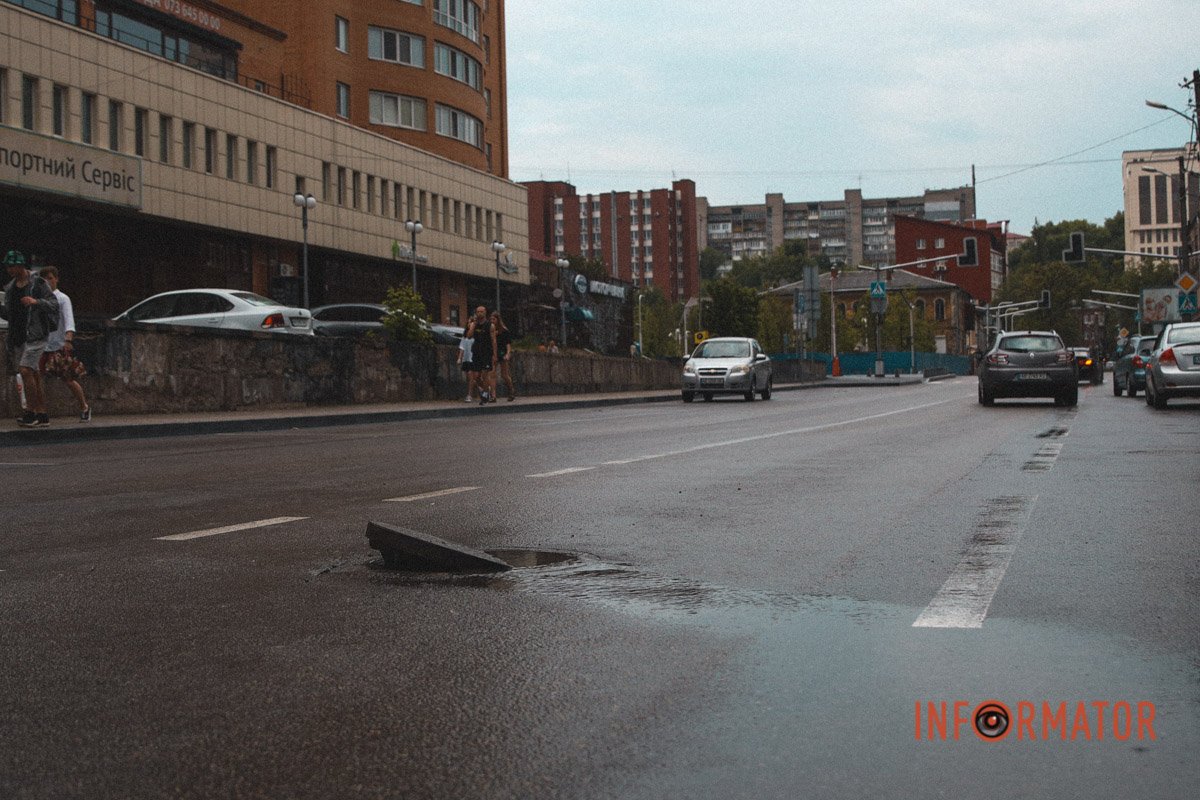 Будьте обережні