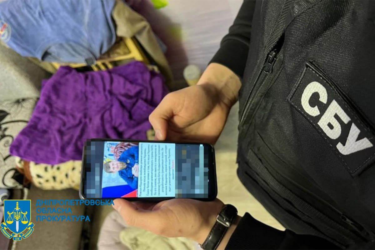 Антиукраїнська агітація Антиукраїнська агітація