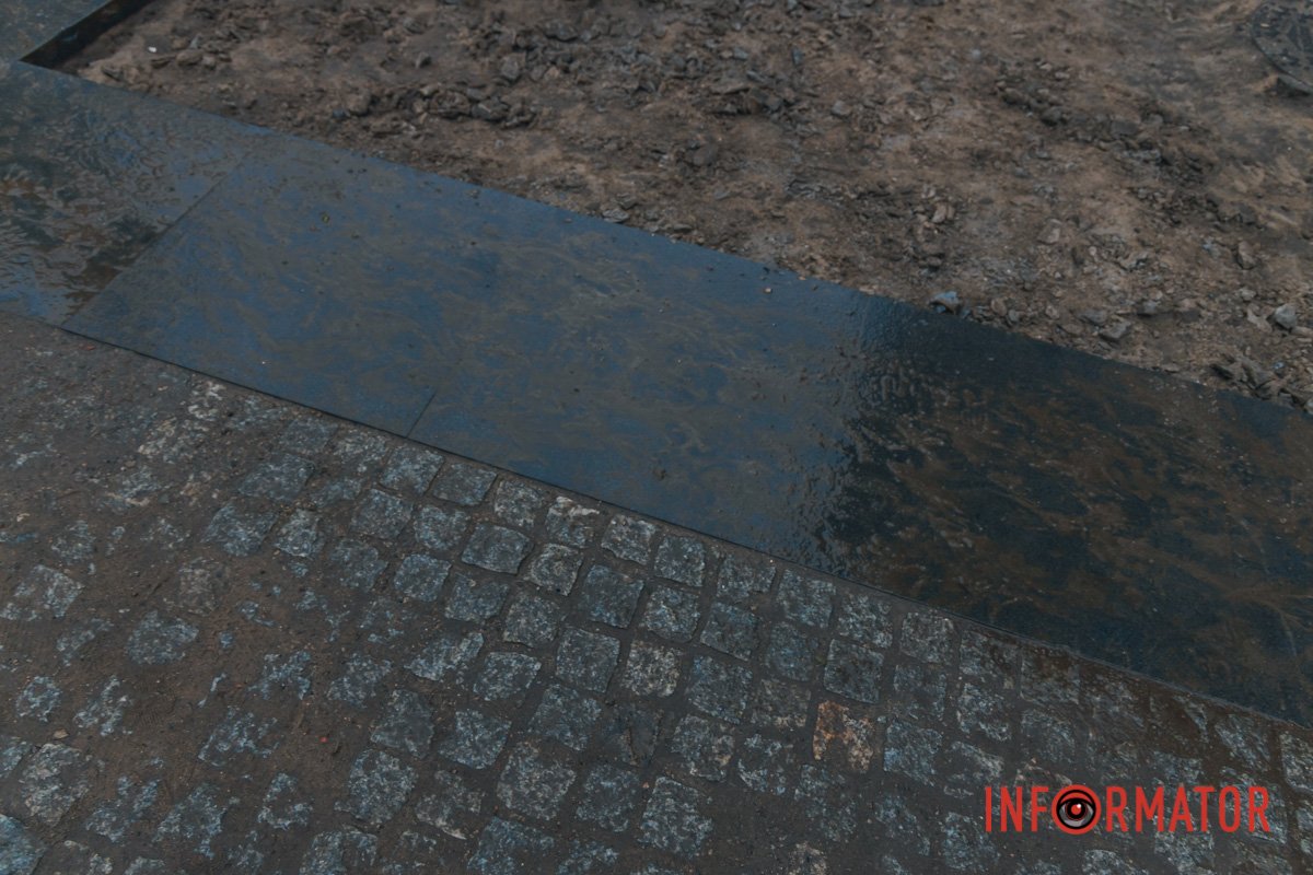 Так виглядає зараз