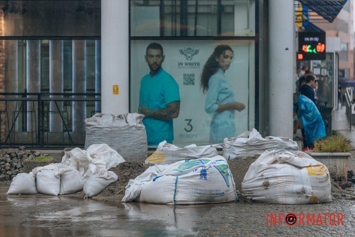 Робота кипить