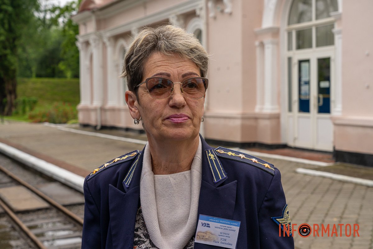 Надія Усик - виконувач обов'язків начальника Дніпровської дитячої залізниці Надія Усик - виконувач обов'язків начальника Дніпровської дитячої залізниці
