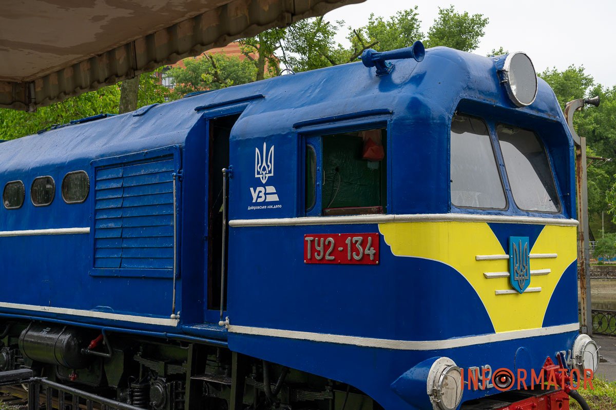 Напередодні відкриття 87-го сезону руху поїздів Дніпровської дитячої залізниці Напередодні відкриття 87-го сезону руху поїздів Дніпровської дитячої залізниці