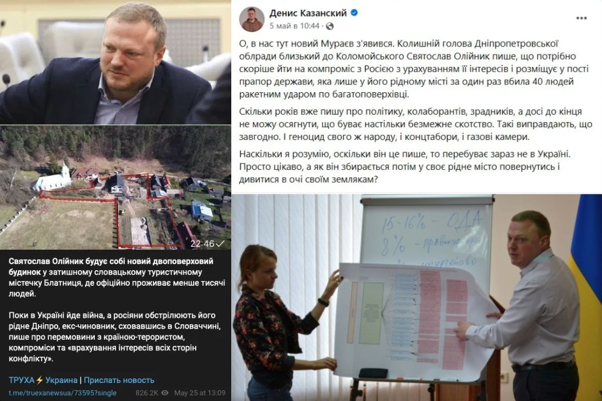 Політик пересиджує війну у тихій Словаччині Політик пересиджує війну у тихій Словаччині