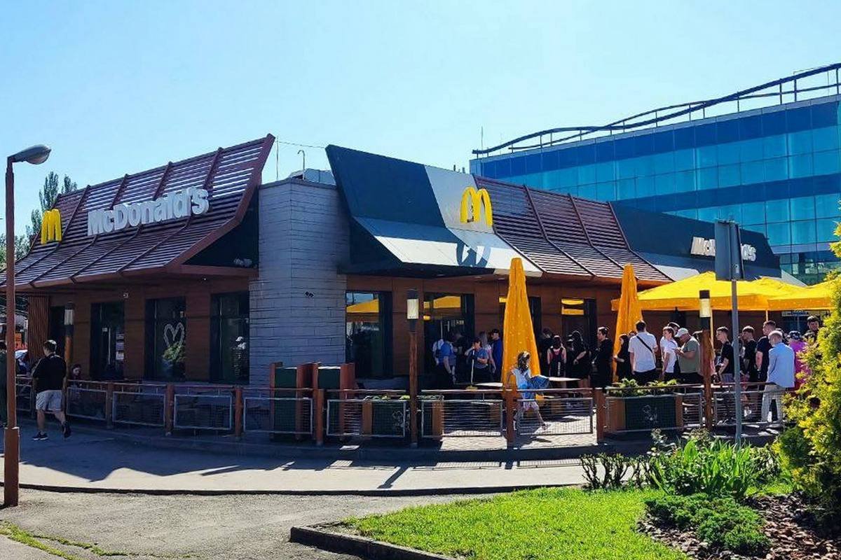 Заклад відчинився на проспекті Гагаріна в Кривому Розі