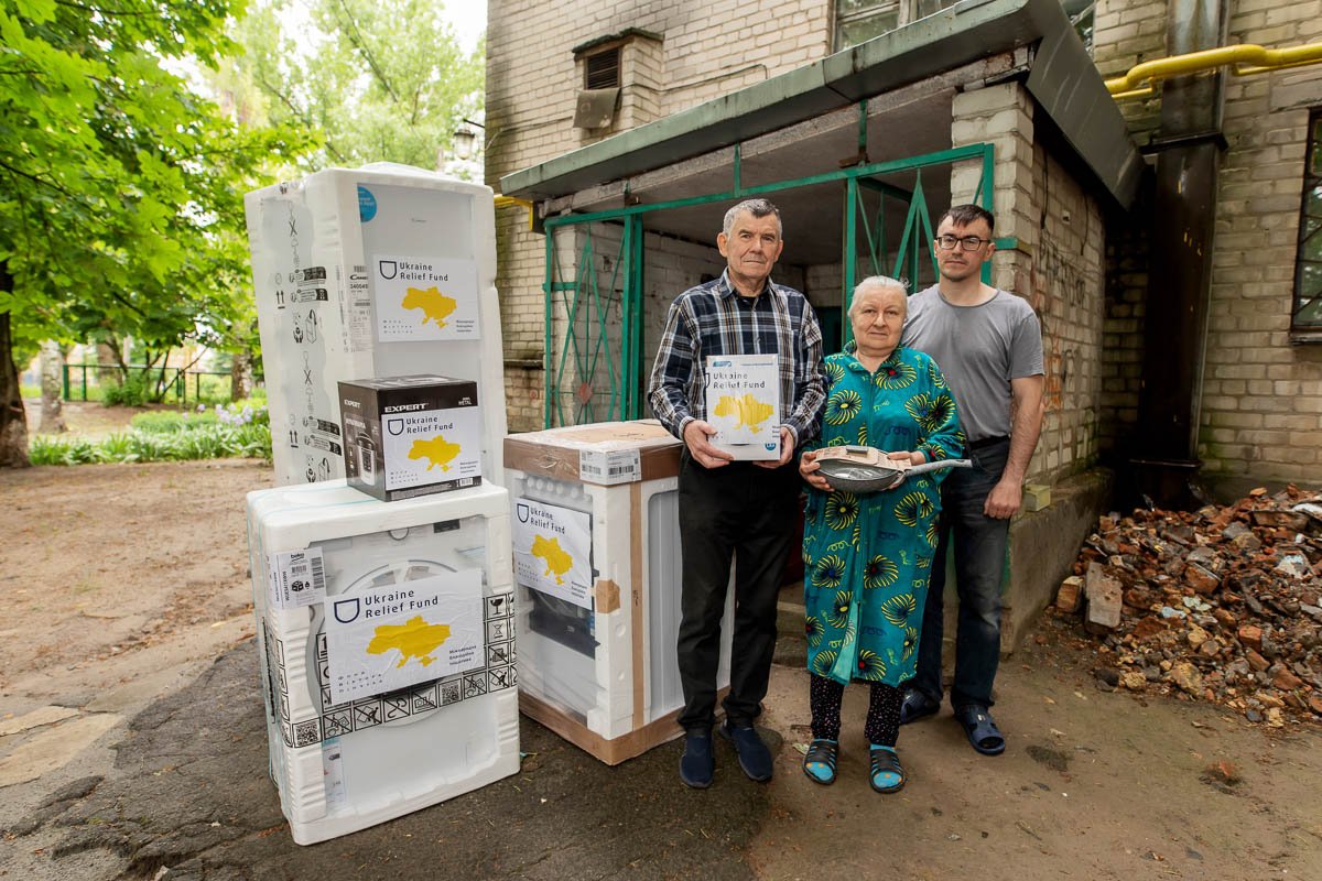 Родина Верба