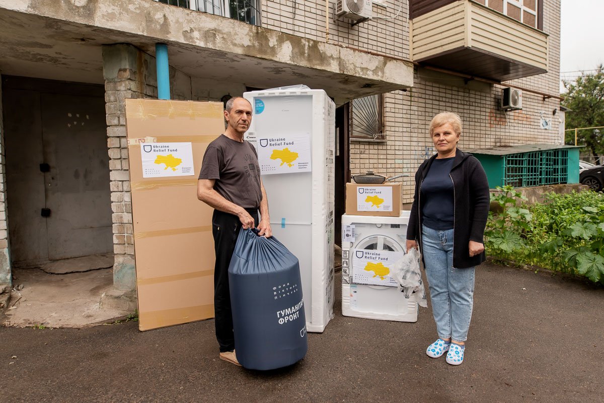 Родина Арих 