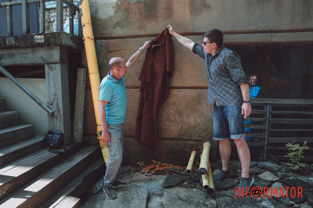 Готові побачити артоб'єкт?