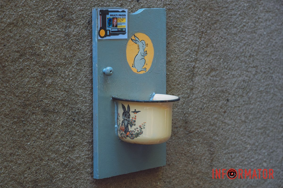 Нагадування про дитячий садок