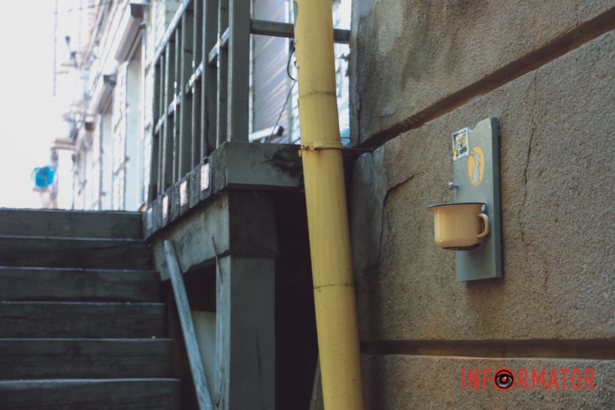 Обережніше на сходинках