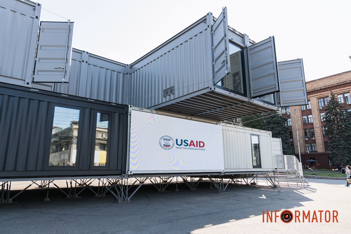 За підтримки За підтримки