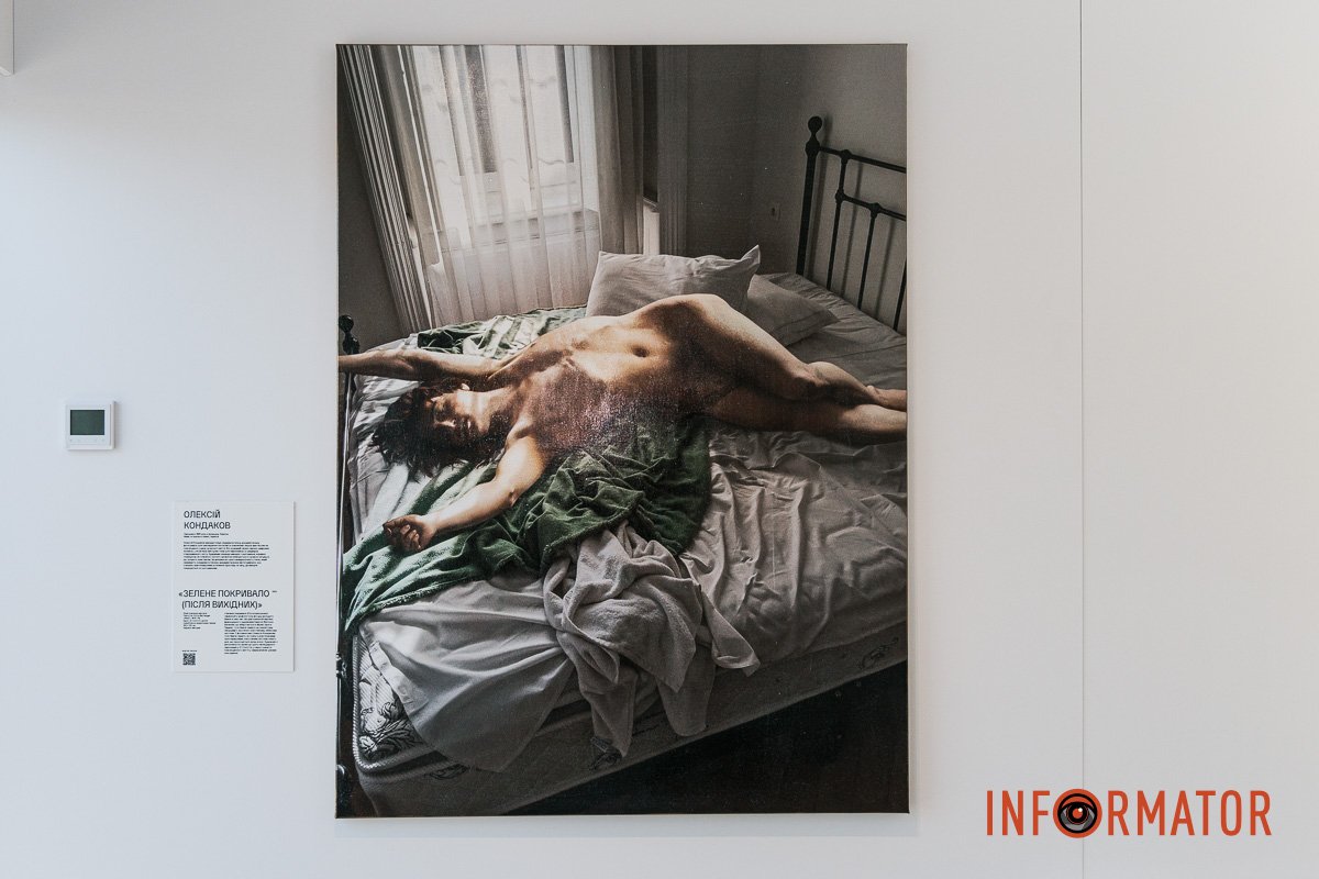 Виставка проходитиме з 1 по 25 червня Виставка проходитиме з 1 по 25 червня