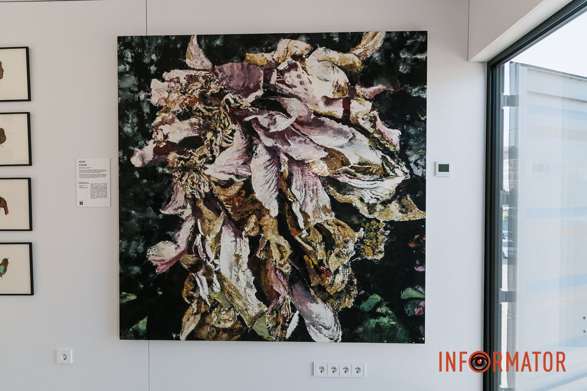 Не пропустіть Не пропустіть