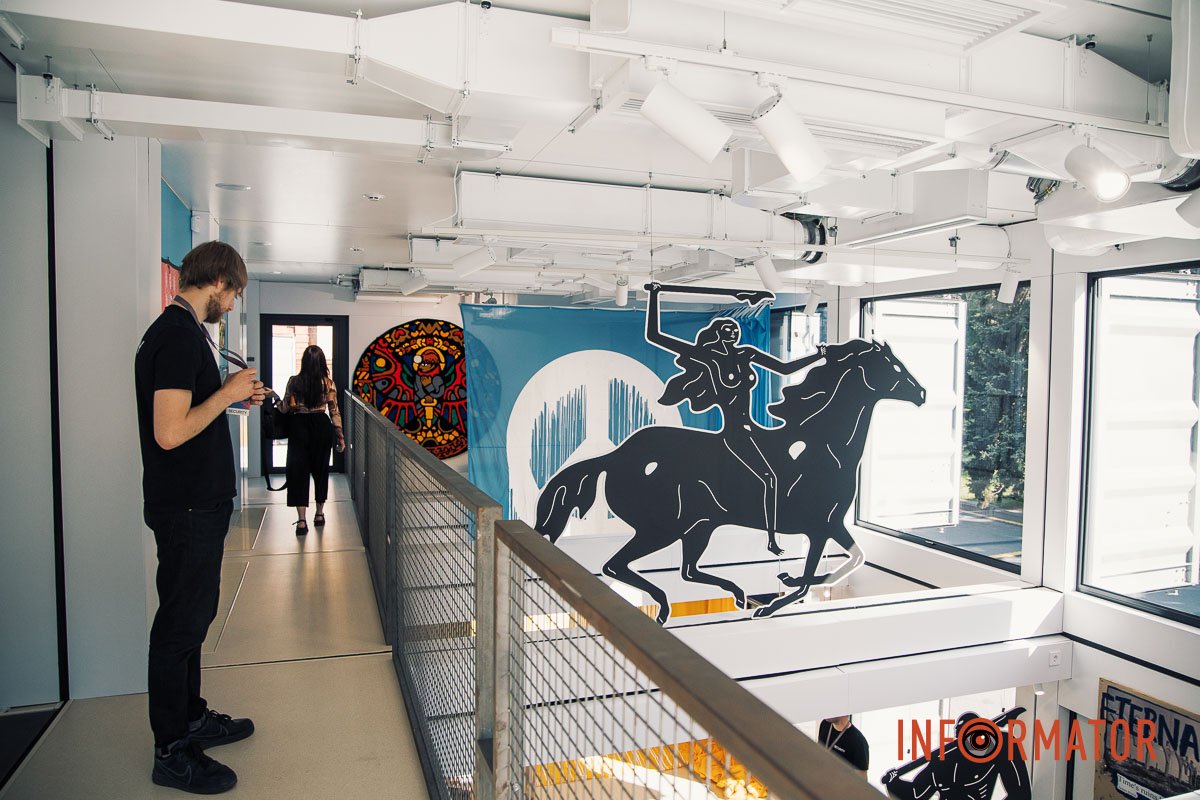 Працює охорона Працює охорона