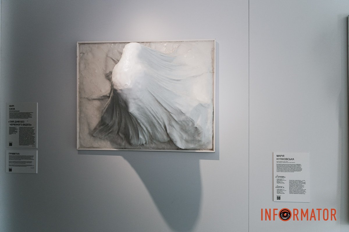 Тут представлено 28 робіт митців Тут представлено 28 робіт митців