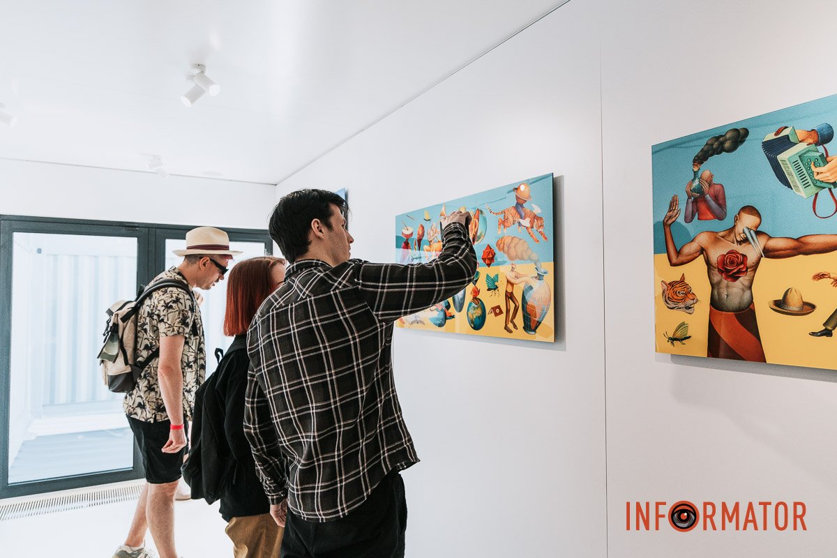 А що ви тут бачите? А що ви тут бачите?