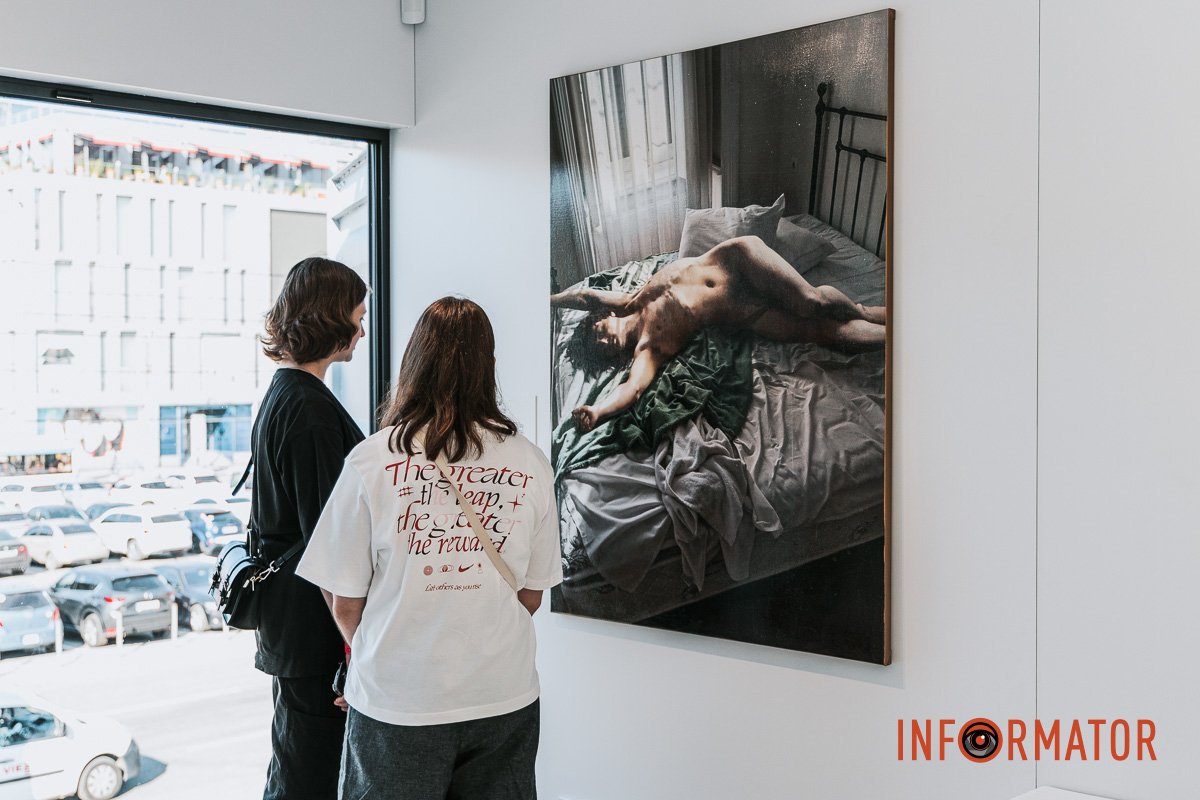 Привертає увагу Привертає увагу