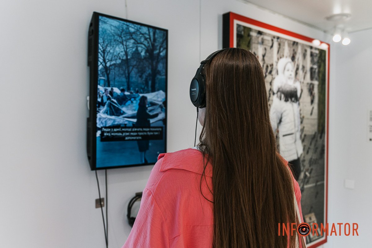 Доповнювалося відео Доповнювалося відео