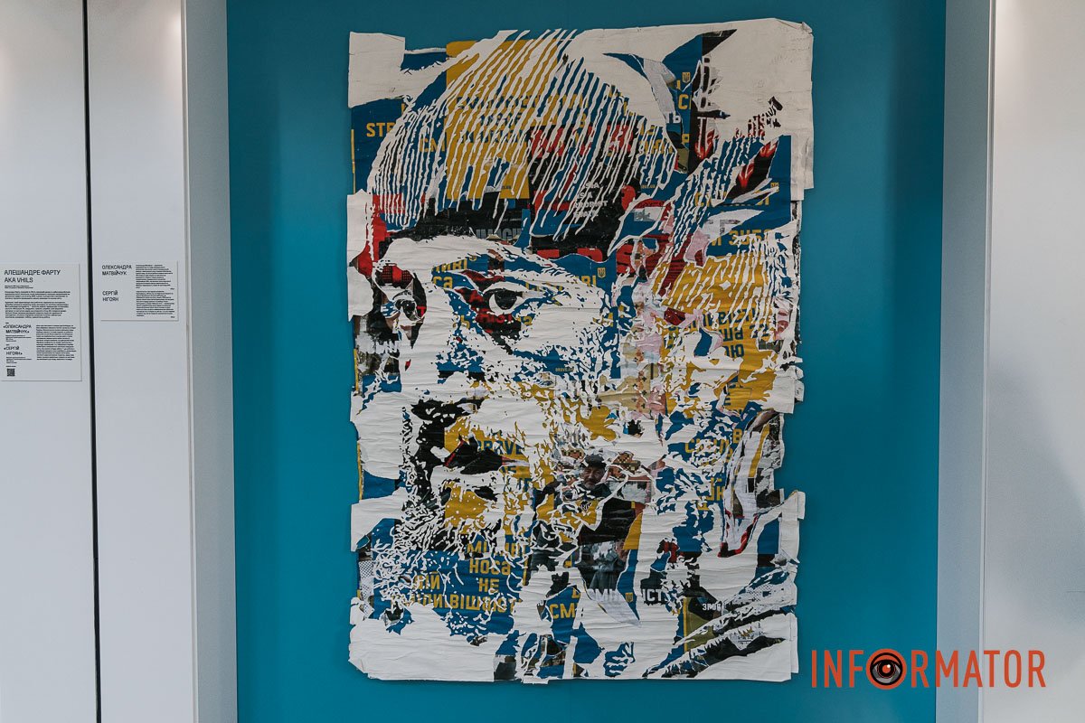 Відомий Сергій Нігоян Відомий Сергій Нігоян