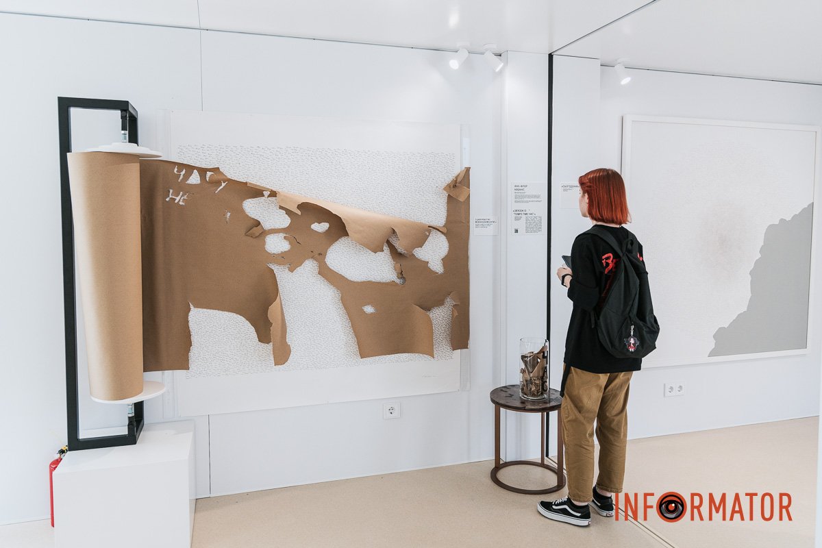 Час тане дуже швидко Час тане дуже швидко