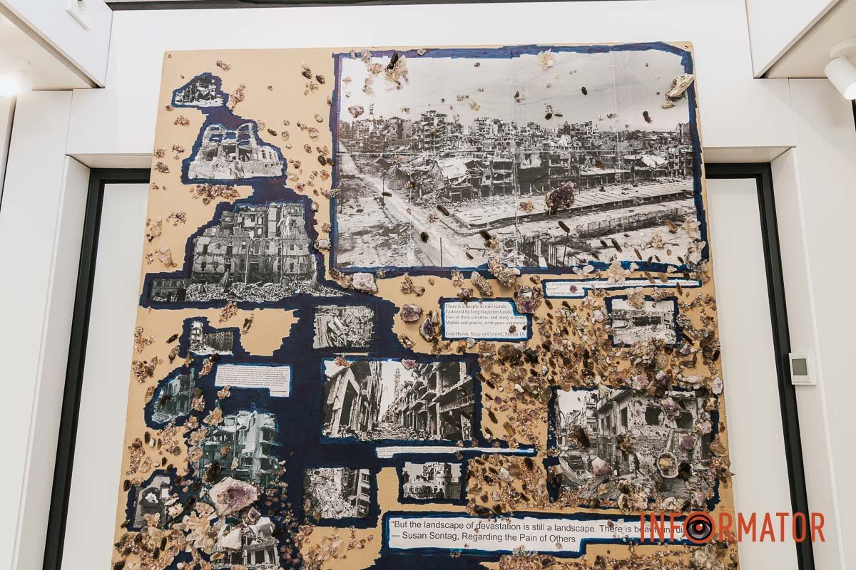 Тут застиг час Тут застиг час