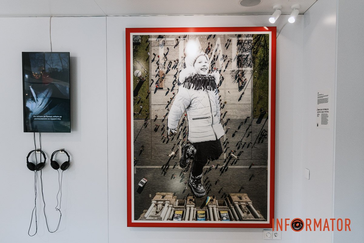 Це фото облетіло весь світ Це фото облетіло весь світ