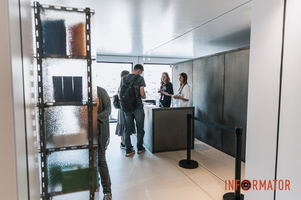 Ресепшн Ресепшн