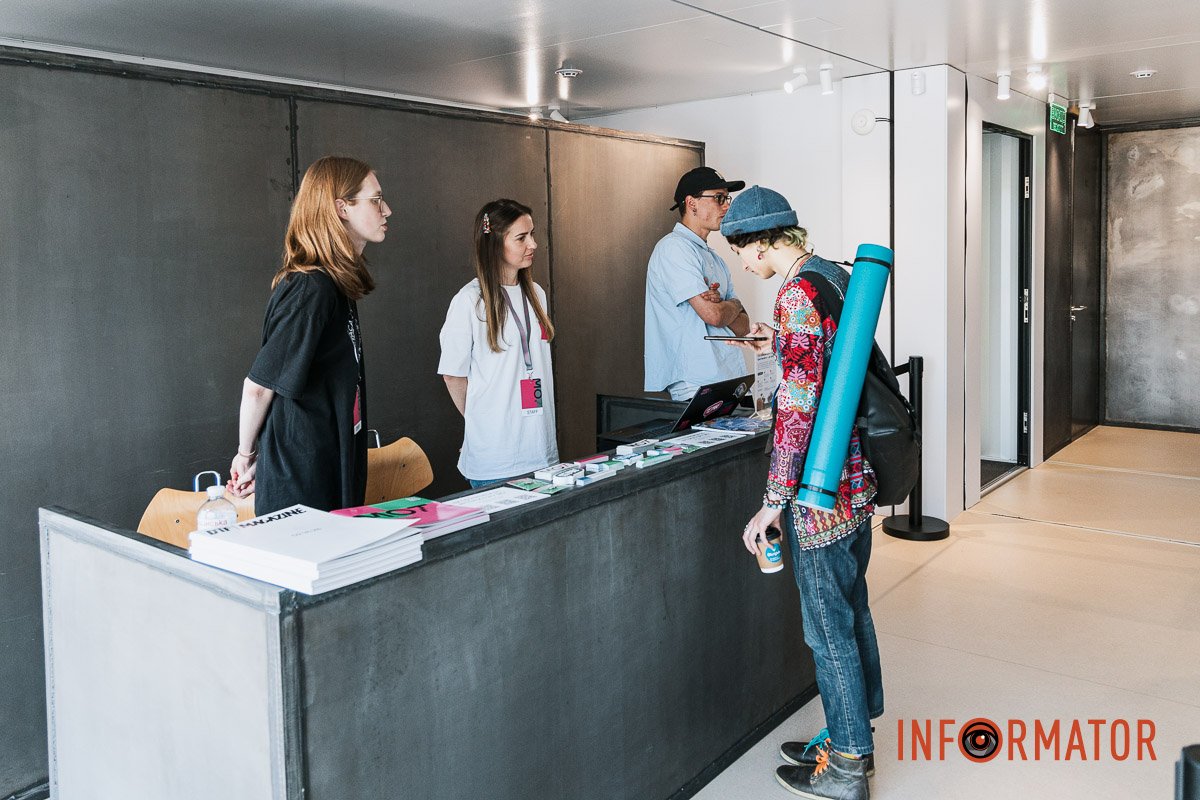 Можна дізнатися про екскурсії та кіно Можна дізнатися про екскурсії та кіно