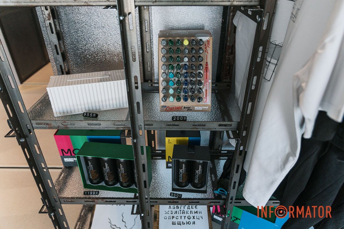 А ви вже були тут? А ви вже були тут?