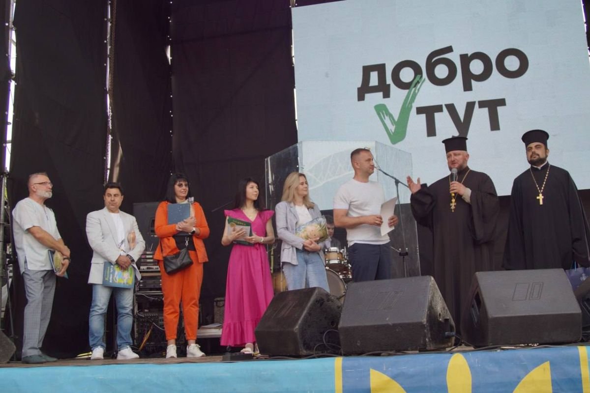 Такі враження залишив благодійний фестиваль «Планета ДОБРОТУТіЯ» Такі враження залишив благодійний фестиваль «Планета ДОБРОТУТіЯ»