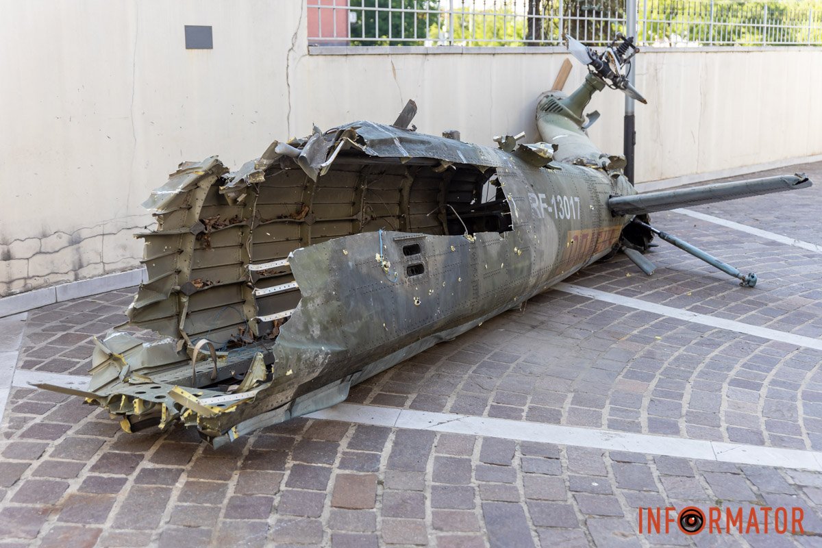 Його збили ППО 19 березня 2022 року на території Херсонської області