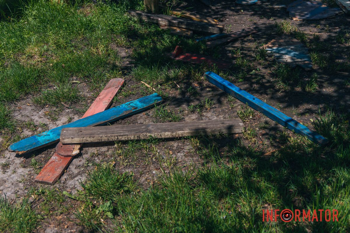 Обов'язково треба щось зламати