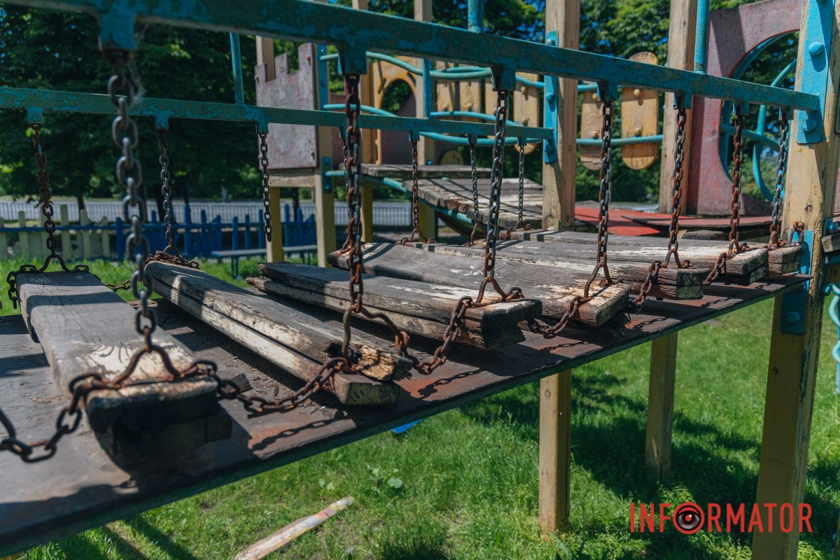 Схоже, що бігати тут небезпечно 