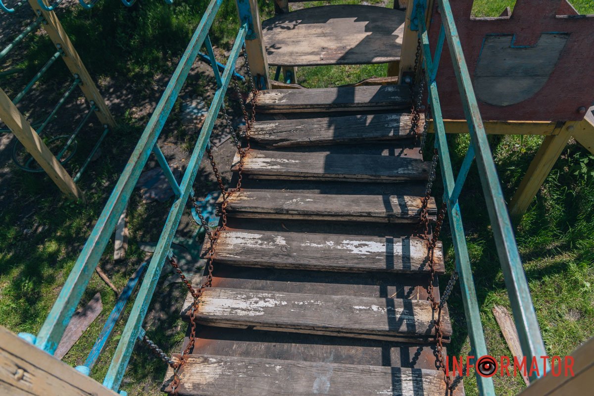 Не вистачає сходинок