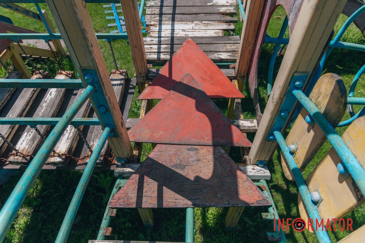 А що тут зробиш?