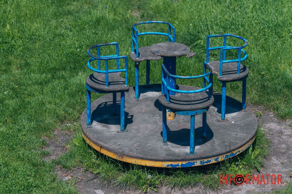 Хоч це не чіпали<br>