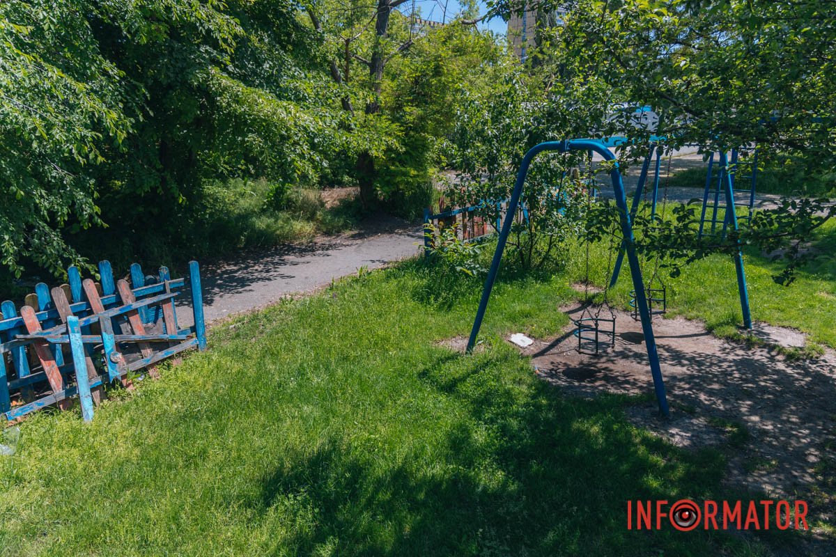 З іншого ракурсу 