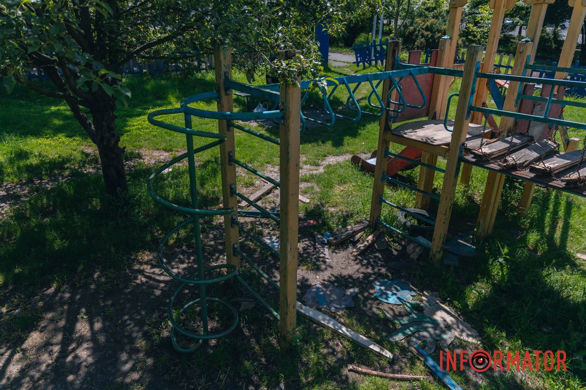 Навіщо ламати було?