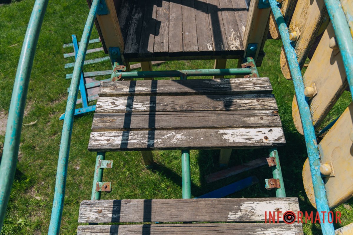 Обережніше