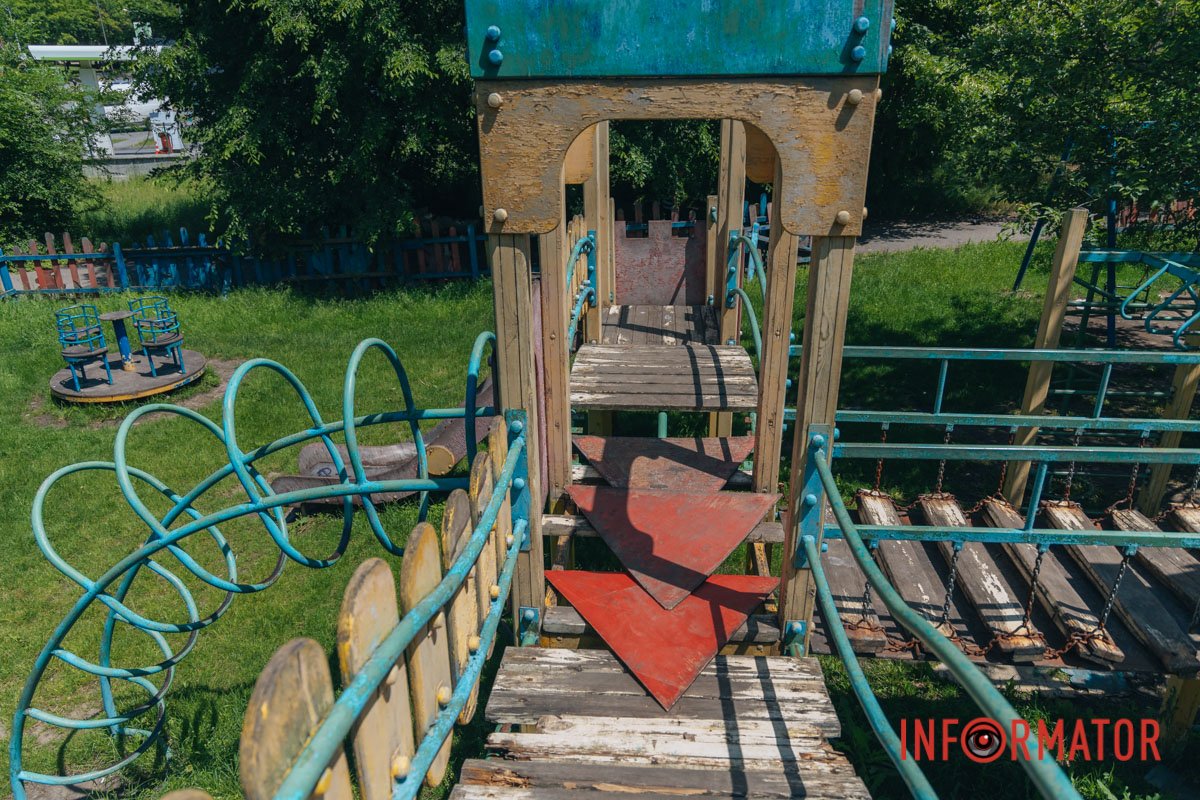 Хтось вже постарався